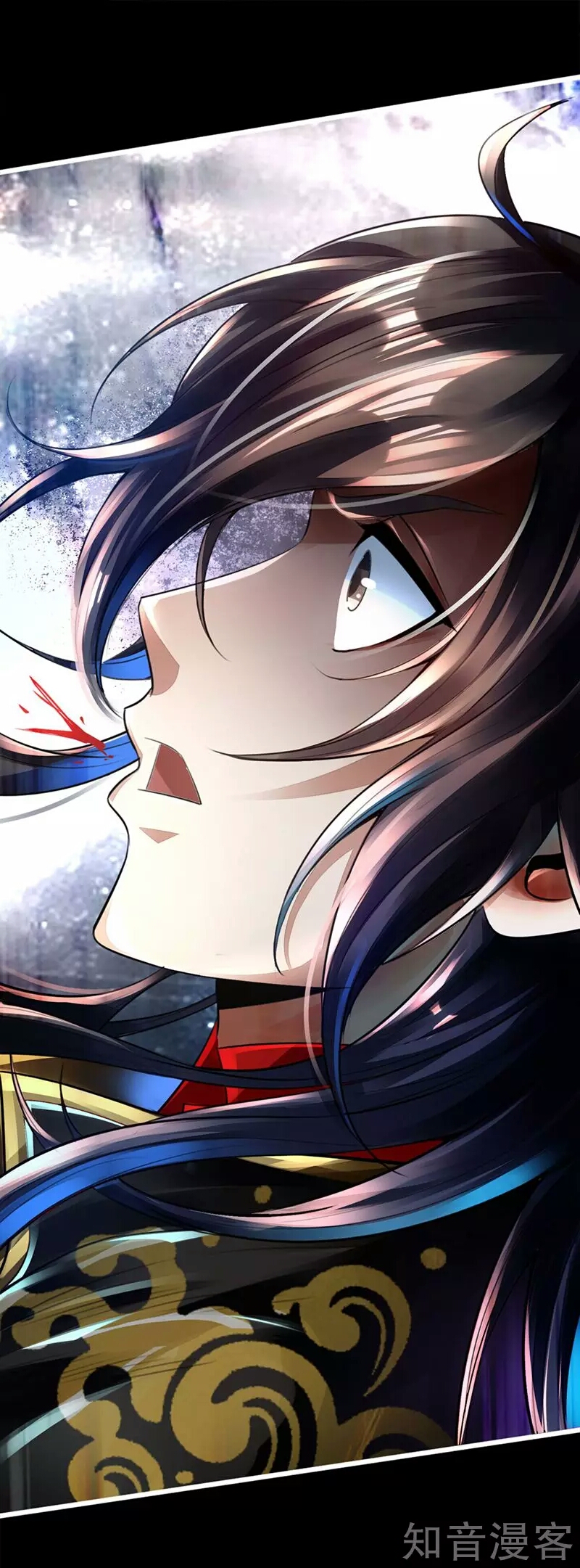 Banished Disciple's Counterattack Ch. 1 第48页