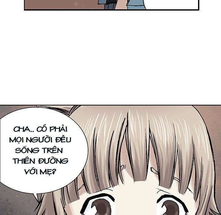 Simhaesu Ch. 1 第62页