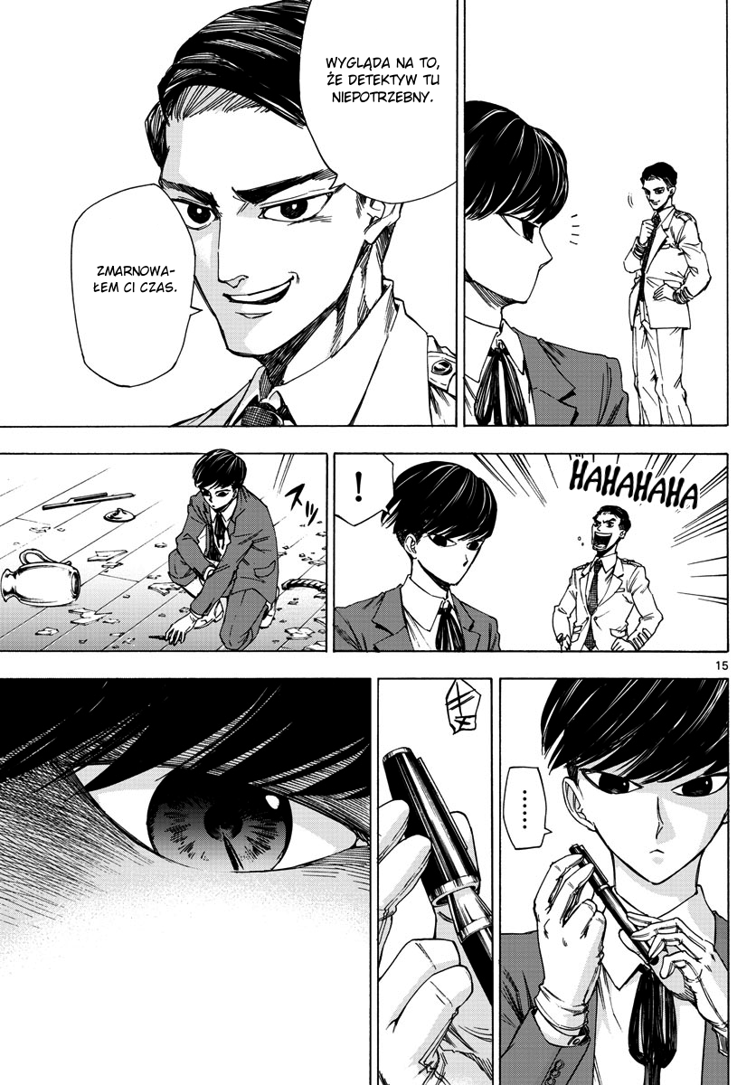 Detective Xeno and the Seven Locked Murder Rooms Zabójca - Nagrobkowa posiadłość (1) 第15页