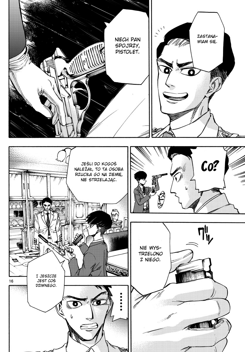Detective Xeno and the Seven Locked Murder Rooms Zabójca - Nagrobkowa posiadłość (1) 第16页