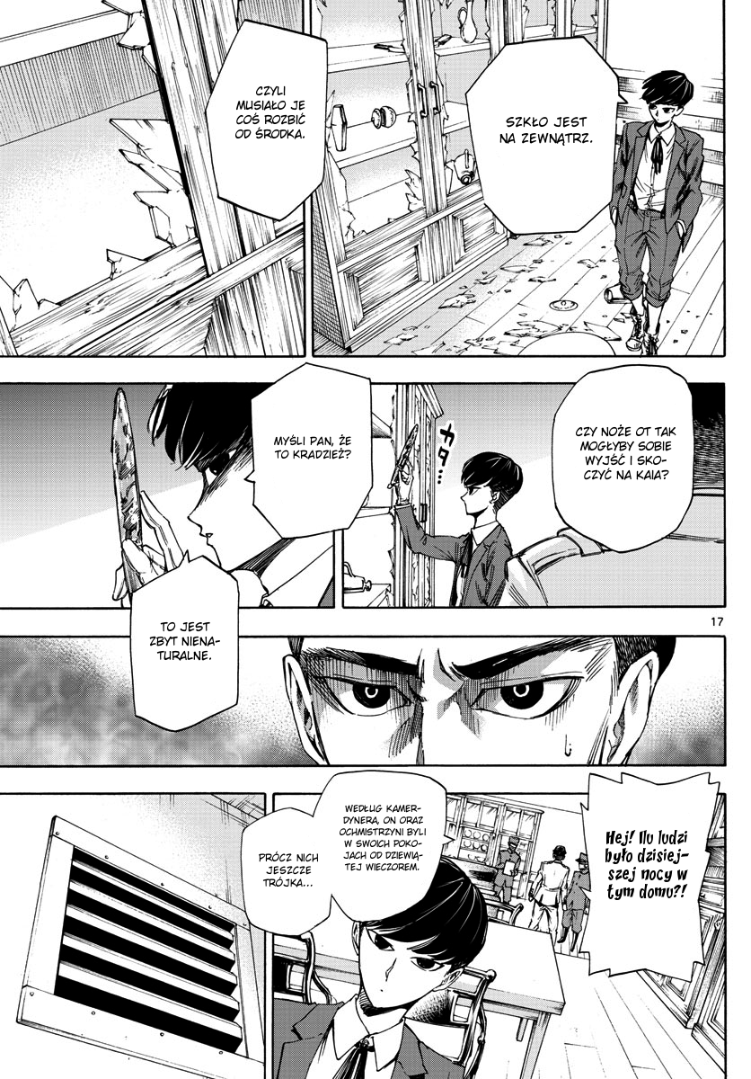 Detective Xeno and the Seven Locked Murder Rooms Zabójca - Nagrobkowa posiadłość (1) 第17页