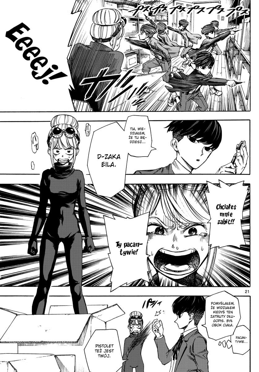 Detective Xeno and the Seven Locked Murder Rooms Zabójca - Nagrobkowa posiadłość (1) 第21页