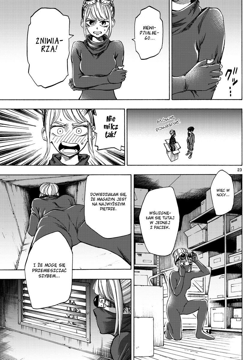 Detective Xeno and the Seven Locked Murder Rooms Zabójca - Nagrobkowa posiadłość (1) 第23页