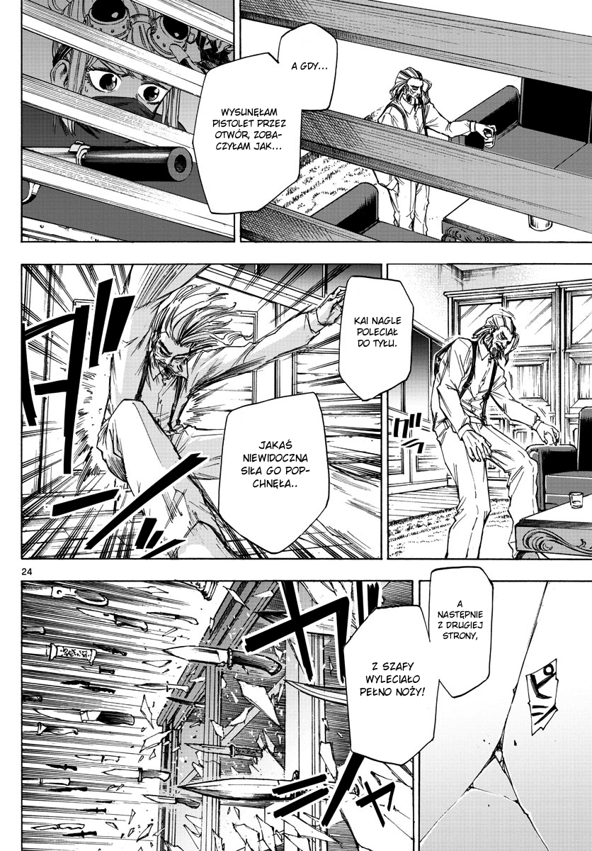 Detective Xeno and the Seven Locked Murder Rooms Zabójca - Nagrobkowa posiadłość (1) 第24页