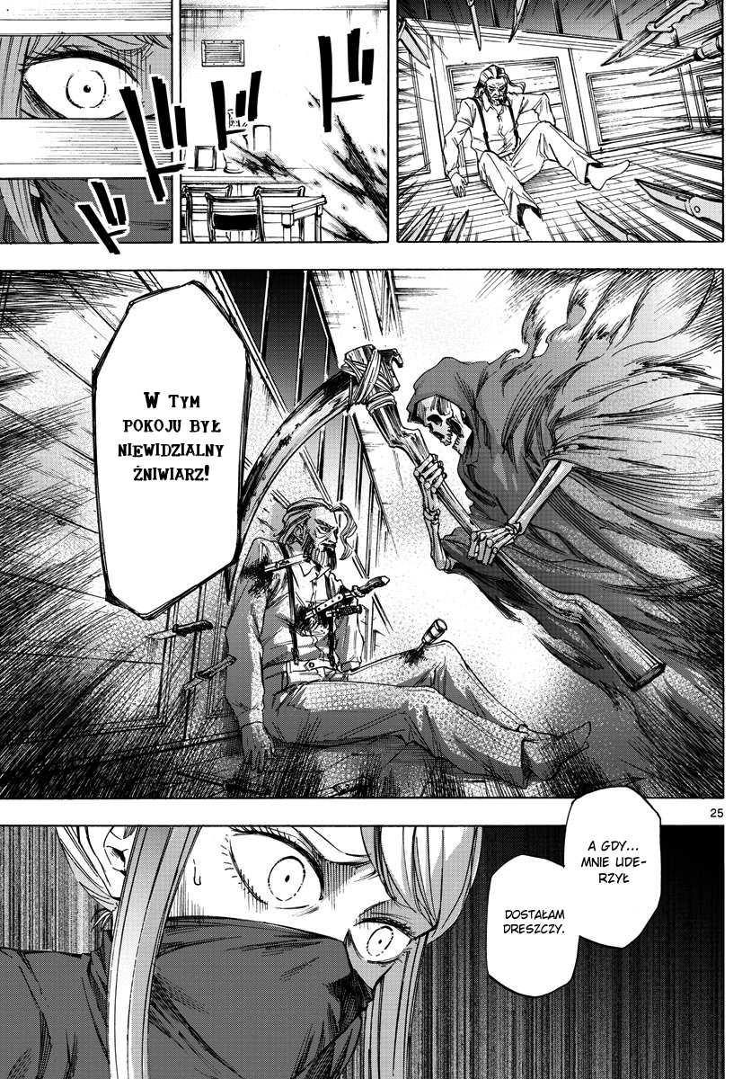 Detective Xeno and the Seven Locked Murder Rooms Zabójca - Nagrobkowa posiadłość (1) 第25页