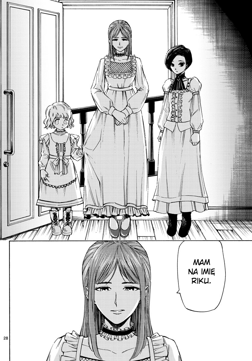Detective Xeno and the Seven Locked Murder Rooms Zabójca - Nagrobkowa posiadłość (1) 第28页