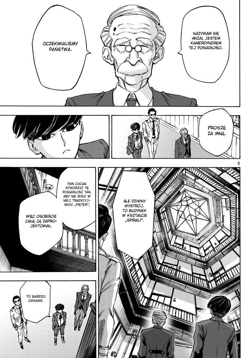 Detective Xeno and the Seven Locked Murder Rooms Zabójca - Nagrobkowa posiadłość (1) 第5页