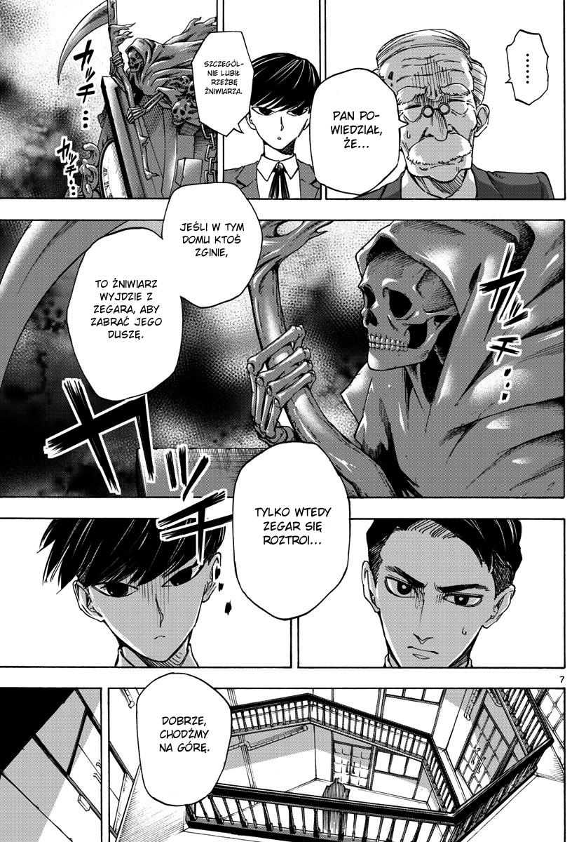 Detective Xeno and the Seven Locked Murder Rooms Zabójca - Nagrobkowa posiadłość (1) 第7页
