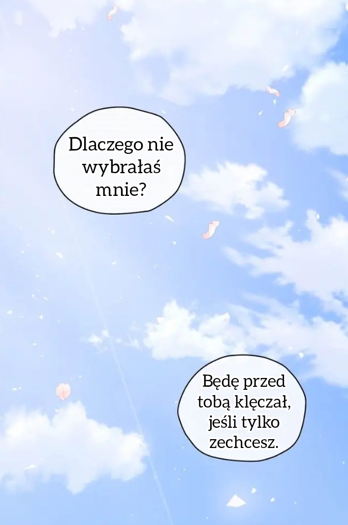 The Villain's Beloved Daughter Vol. 1 Ch. 2 第12页