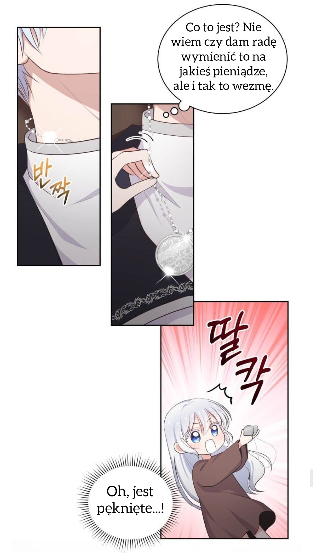 The Villain's Beloved Daughter Vol. 1 Ch. 2 第39页