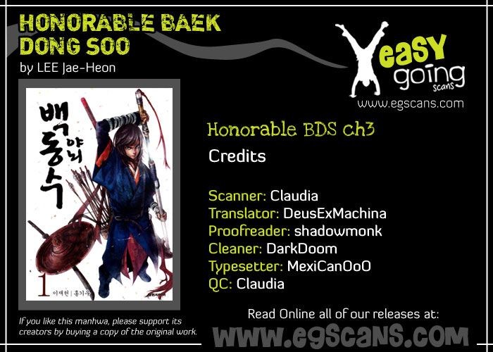 Honorable Baek Dong Soo Betrayal 第1页