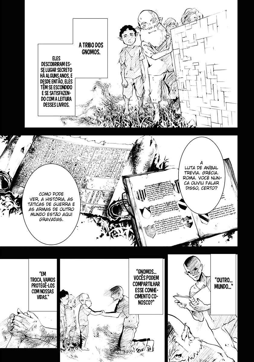 Doujigun Kan História de uma nova jornada 第14页