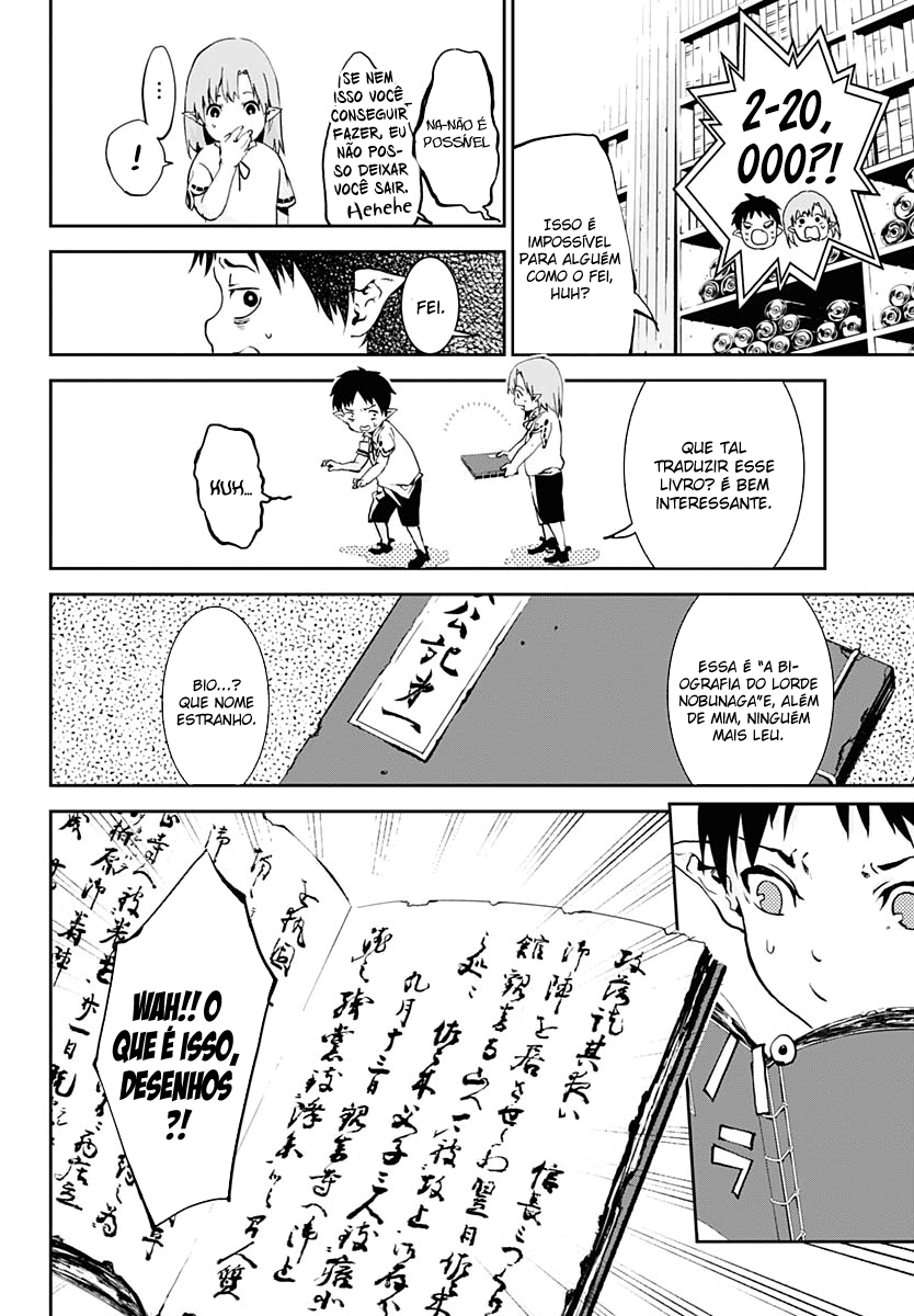 Doujigun Kan História de uma nova jornada 第19页