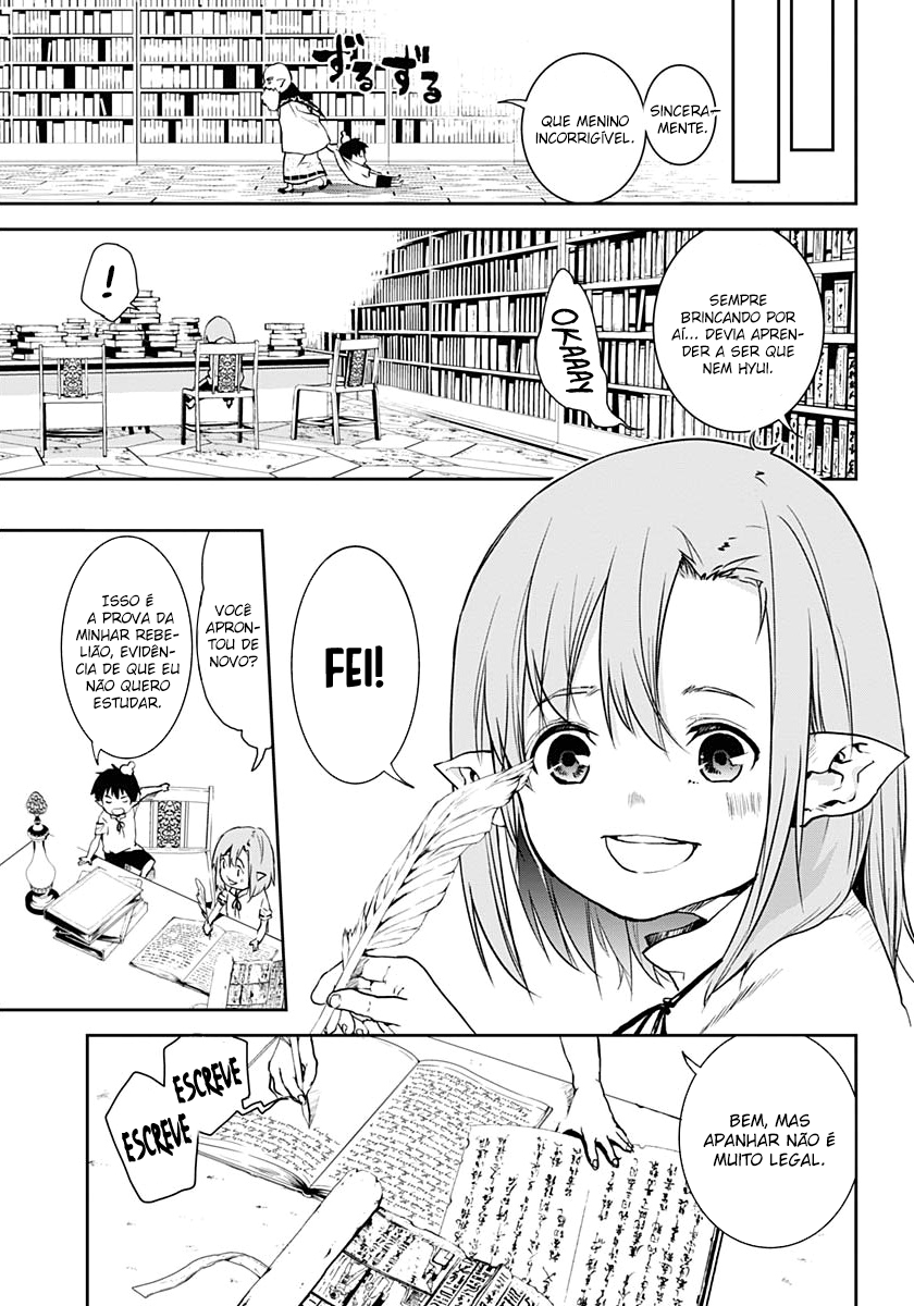 Doujigun Kan História de uma nova jornada 第6页