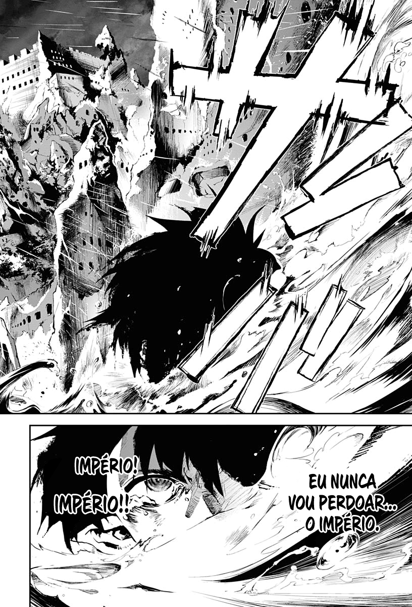 Doujigun Kan História de uma nova jornada 第66页