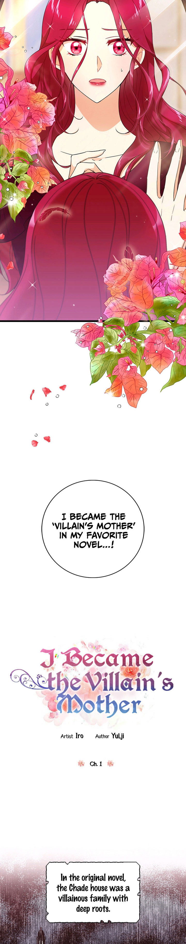 I Became the Villain's Mother Vol. 1 Ch. 1 第3页