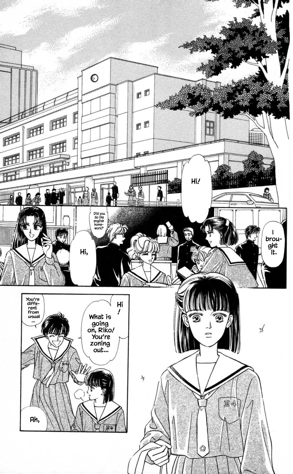 Natural Vol. 1 Ch. 2 第31页