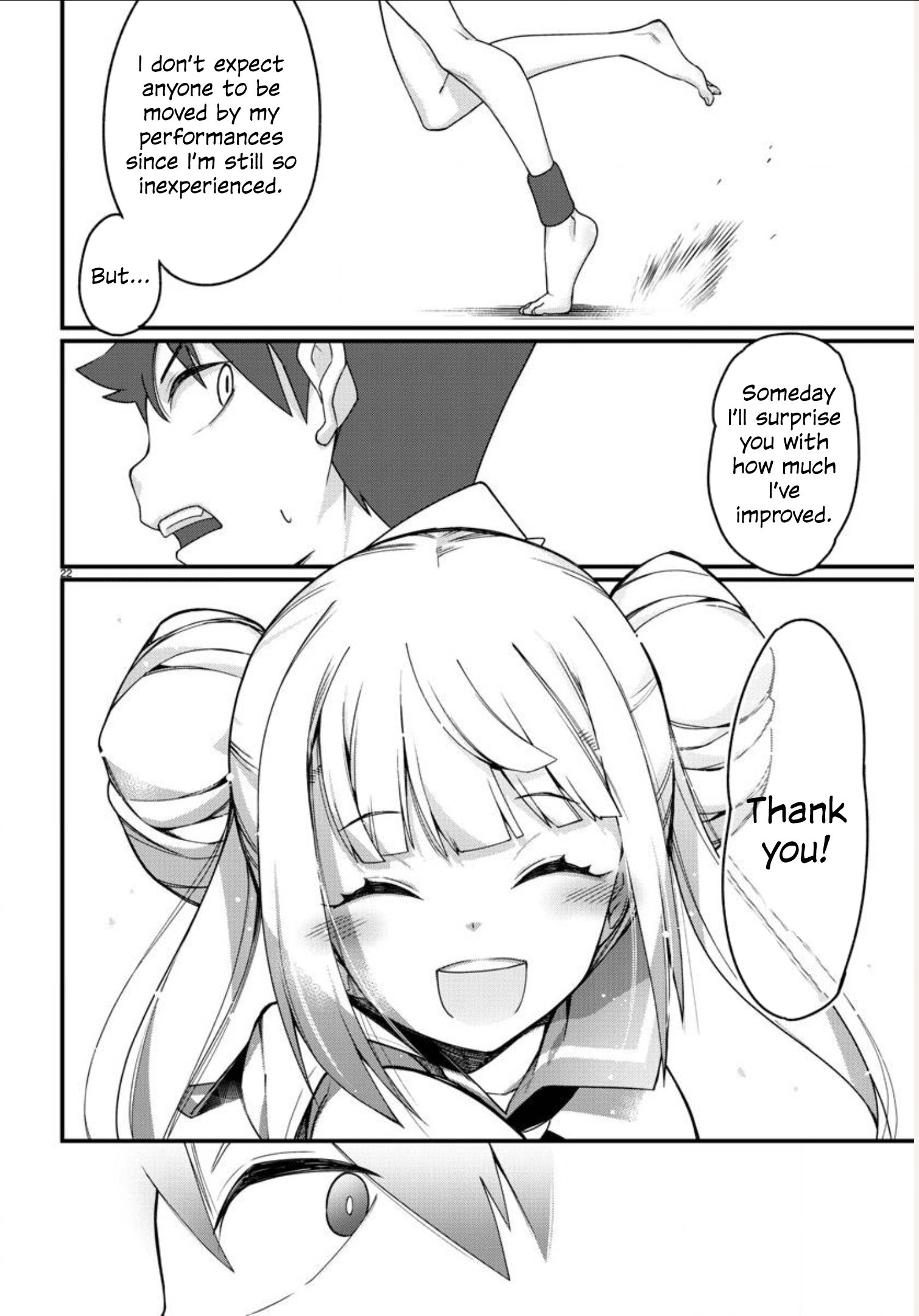 Ashi Gei Shoujo Komura-san Step 1: Komura-San 第24页