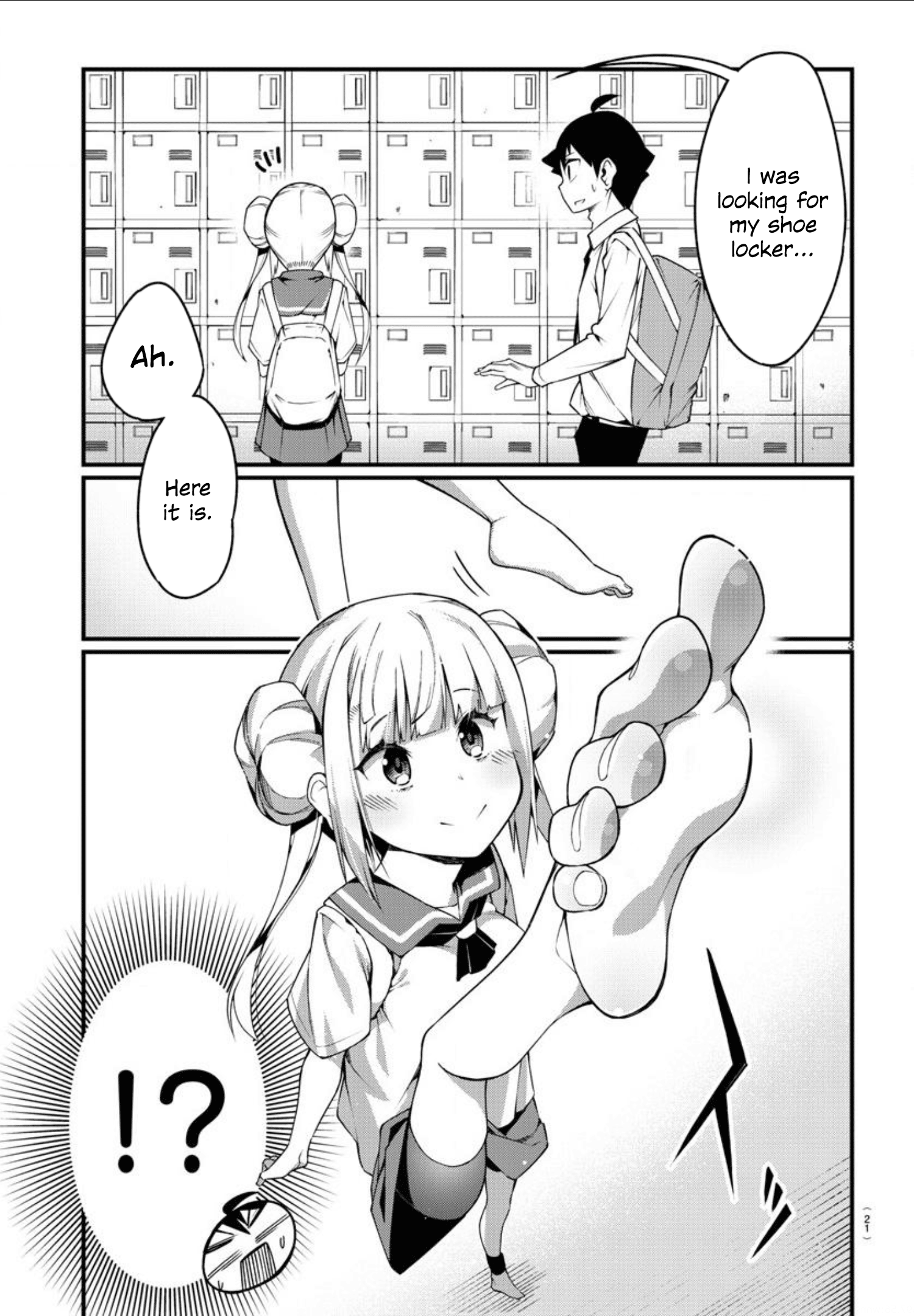 Ashi Gei Shoujo Komura-san Step 1: Komura-San 第5页