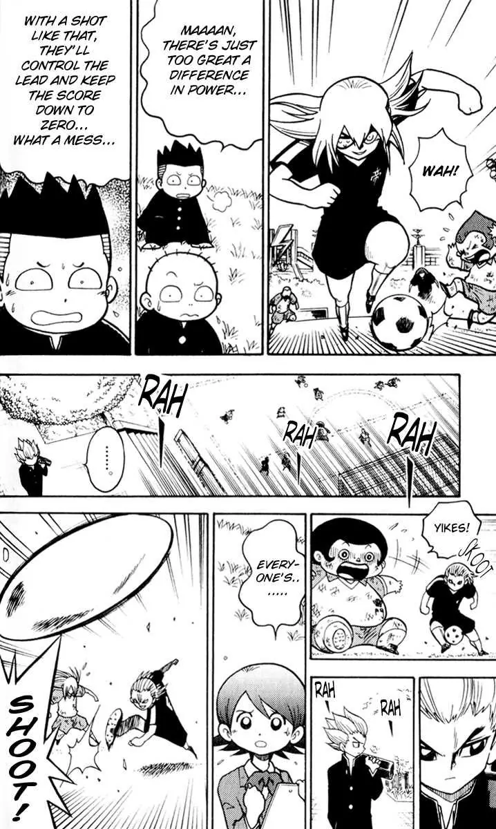 Inazuma Eleven A Heartfelt Fiery Pass to a Team Member! 第14页