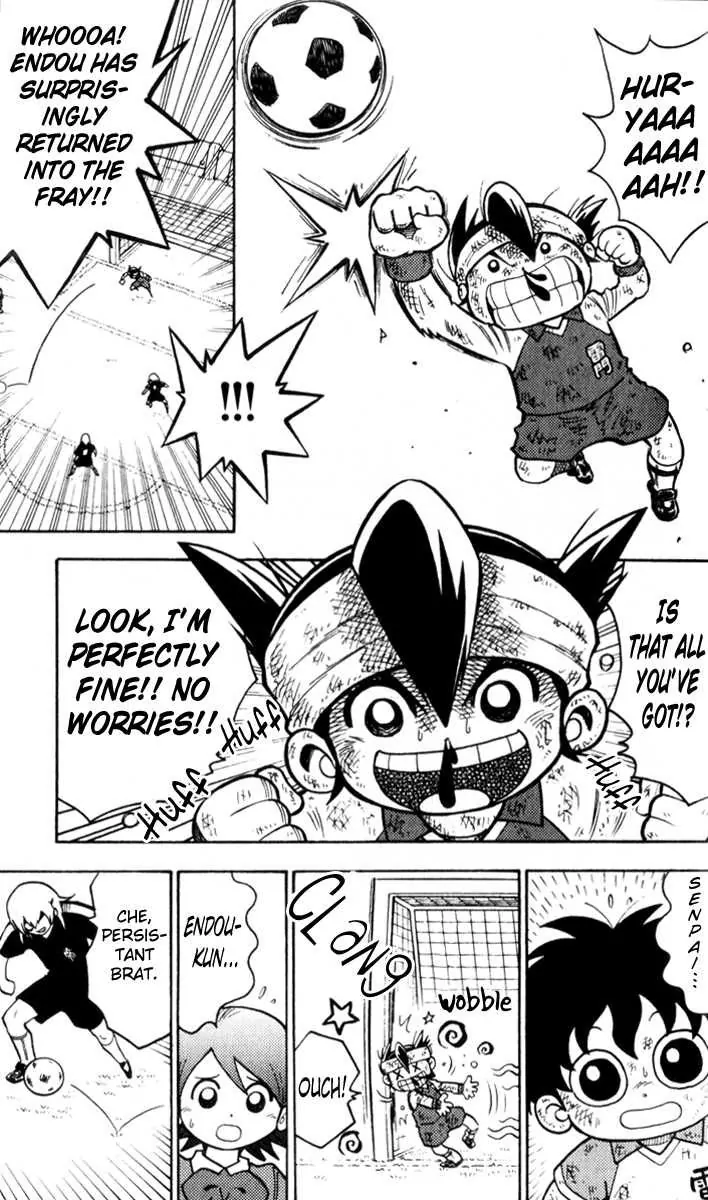 Inazuma Eleven A Heartfelt Fiery Pass to a Team Member! 第15页