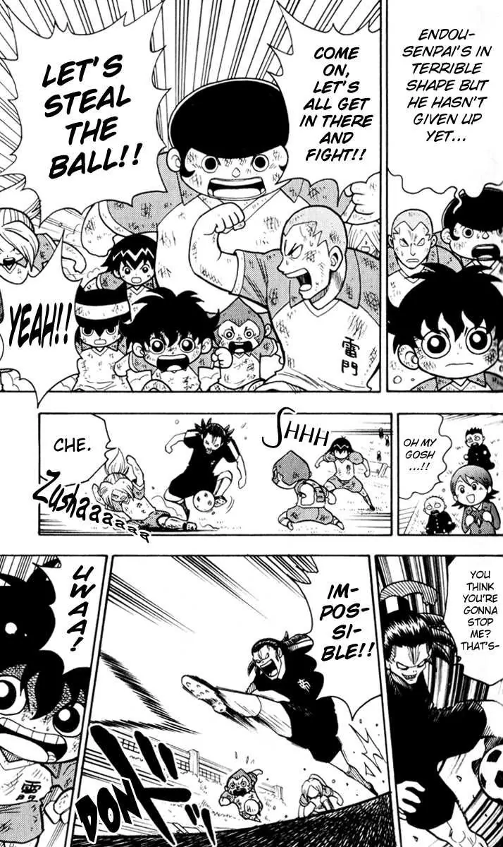 Inazuma Eleven A Heartfelt Fiery Pass to a Team Member! 第17页