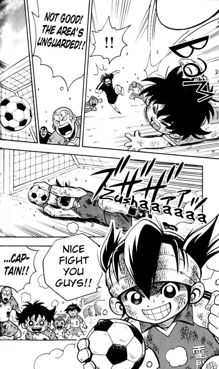 Inazuma Eleven A Heartfelt Fiery Pass to a Team Member! 第18页