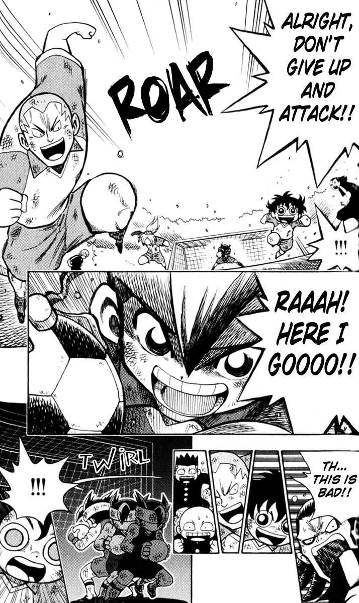 Inazuma Eleven A Heartfelt Fiery Pass to a Team Member! 第19页