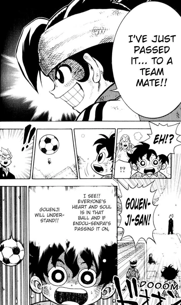 Inazuma Eleven A Heartfelt Fiery Pass to a Team Member! 第21页
