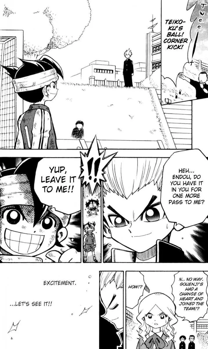 Inazuma Eleven A Heartfelt Fiery Pass to a Team Member! 第25页