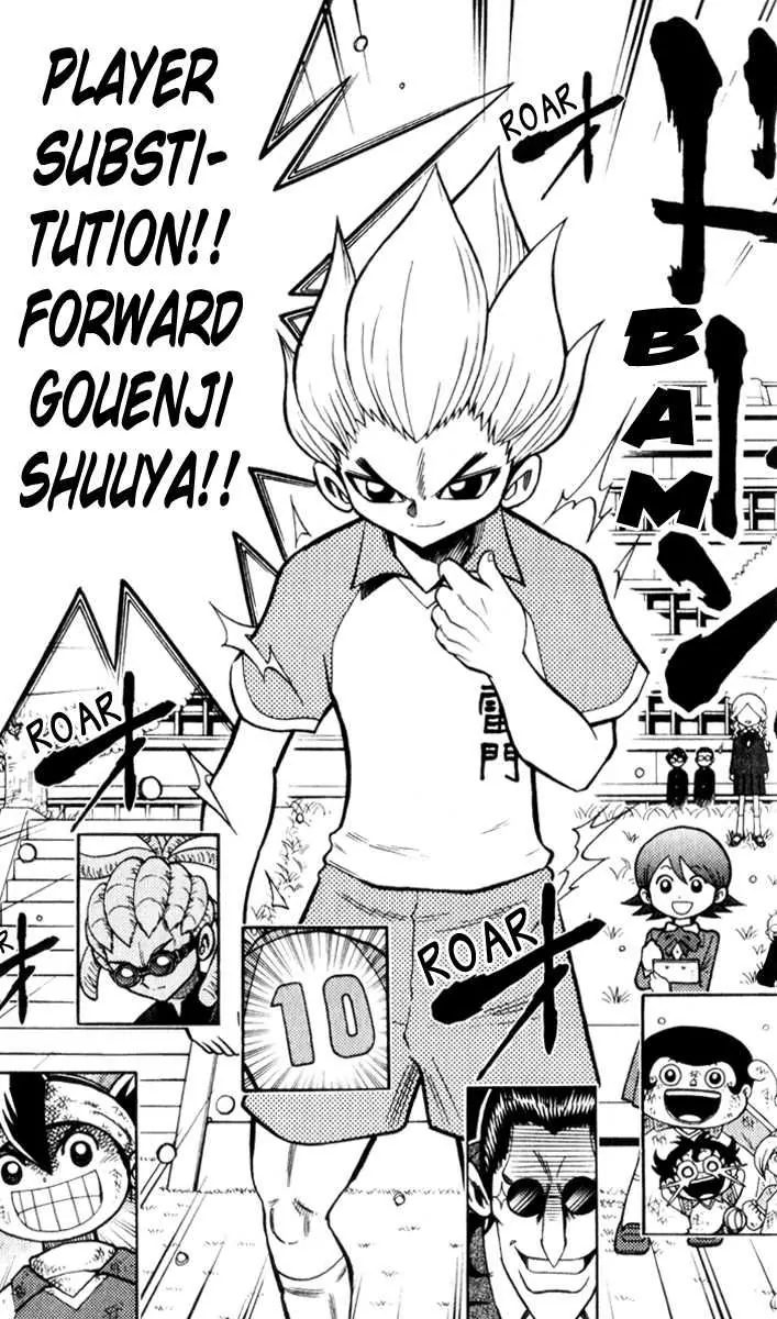 Inazuma Eleven A Heartfelt Fiery Pass to a Team Member! 第26页
