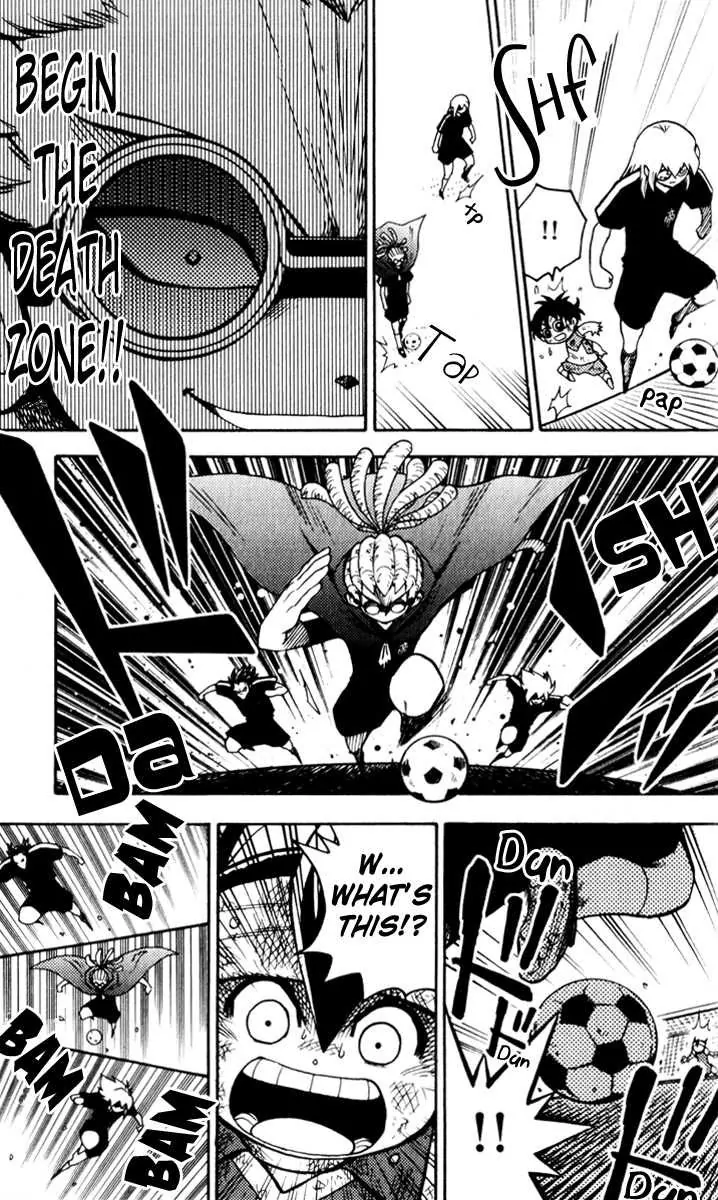 Inazuma Eleven A Heartfelt Fiery Pass to a Team Member! 第10页