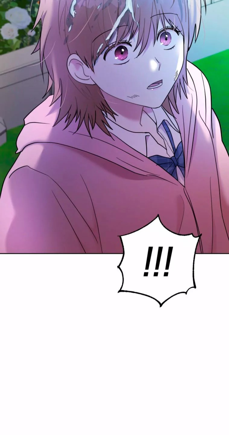 Butler, please! Ch. 1 第127页