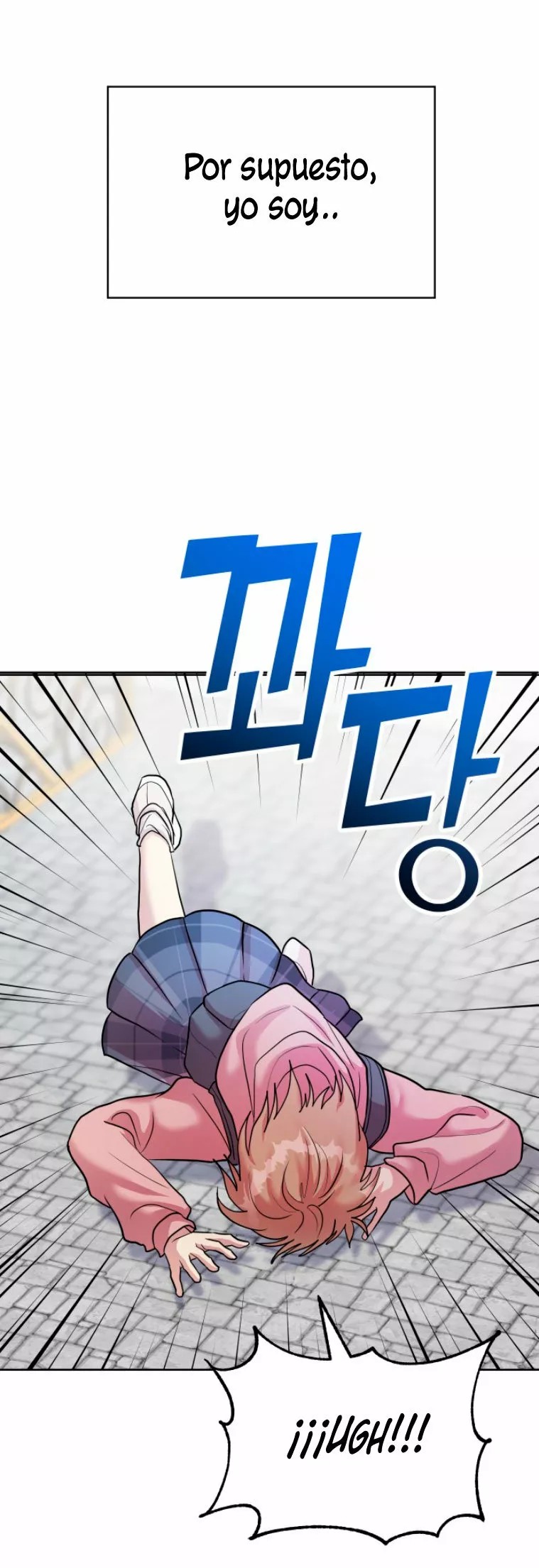 Butler, please! Ch. 1 第16页