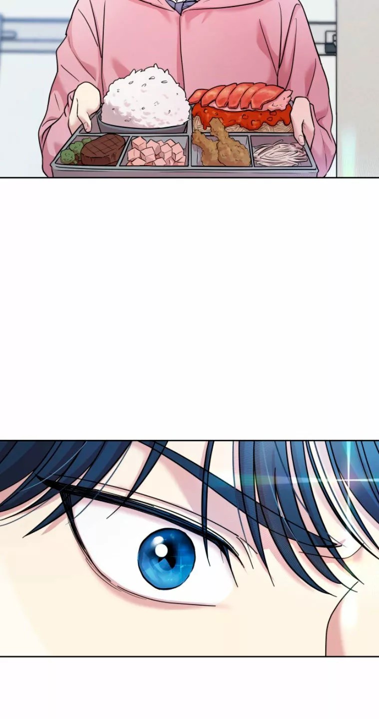Butler, please! Ch. 1 第71页
