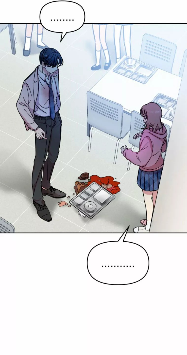 Butler, please! Ch. 1 第73页