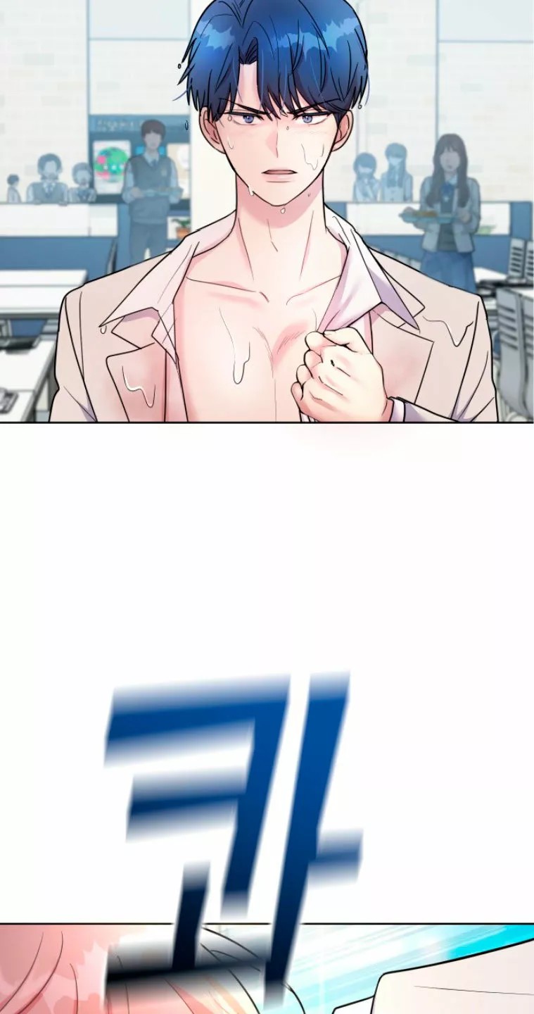 Butler, please! Ch. 1 第86页