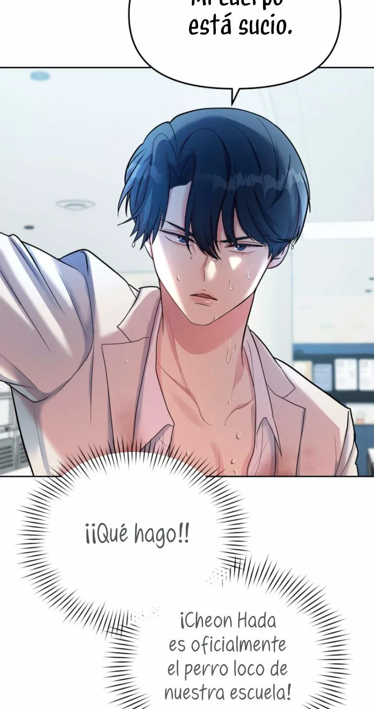 Butler, please! Ch. 1 第90页