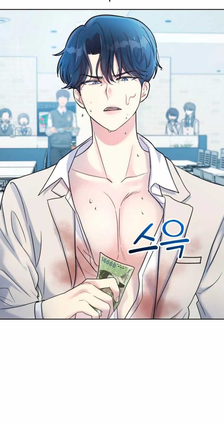 Butler, please! Ch. 1 第99页
