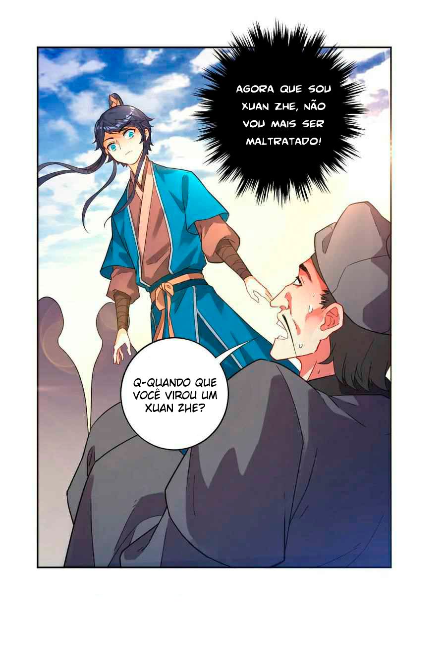 First Class Servant Ch. 5 第18页