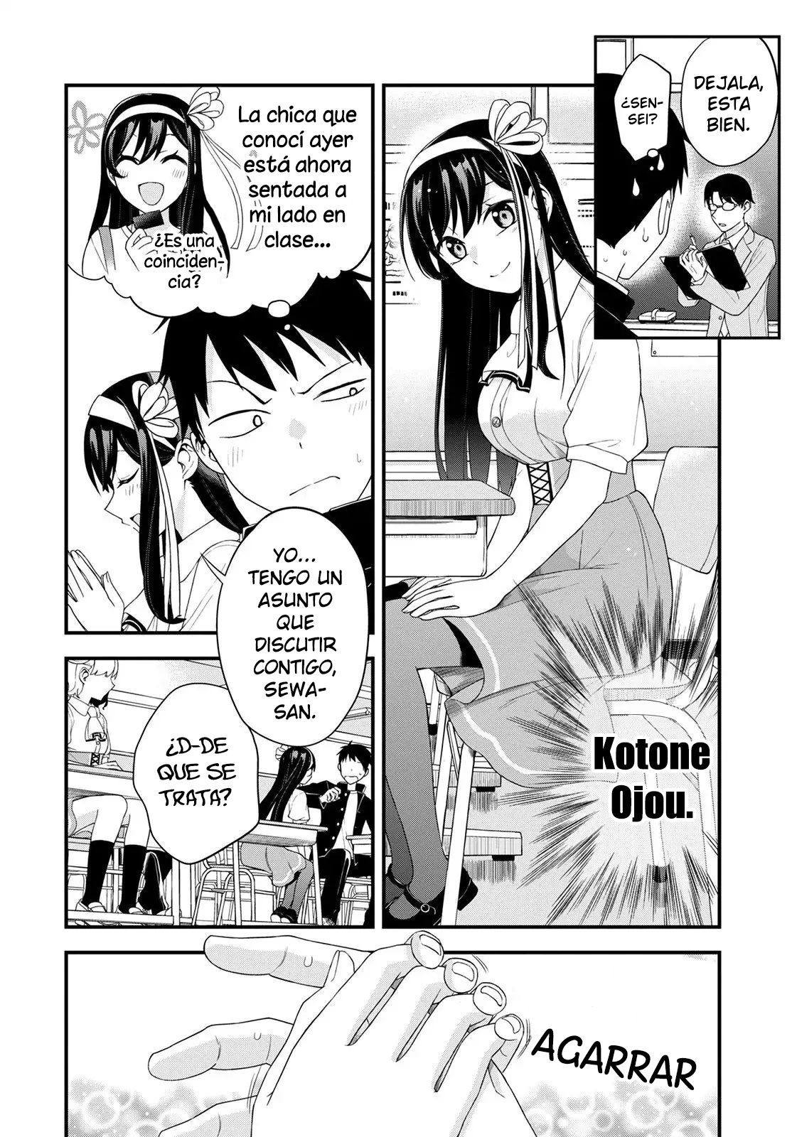 Hajimete no Ojou-sama Mi primera vez en tren 第22页
