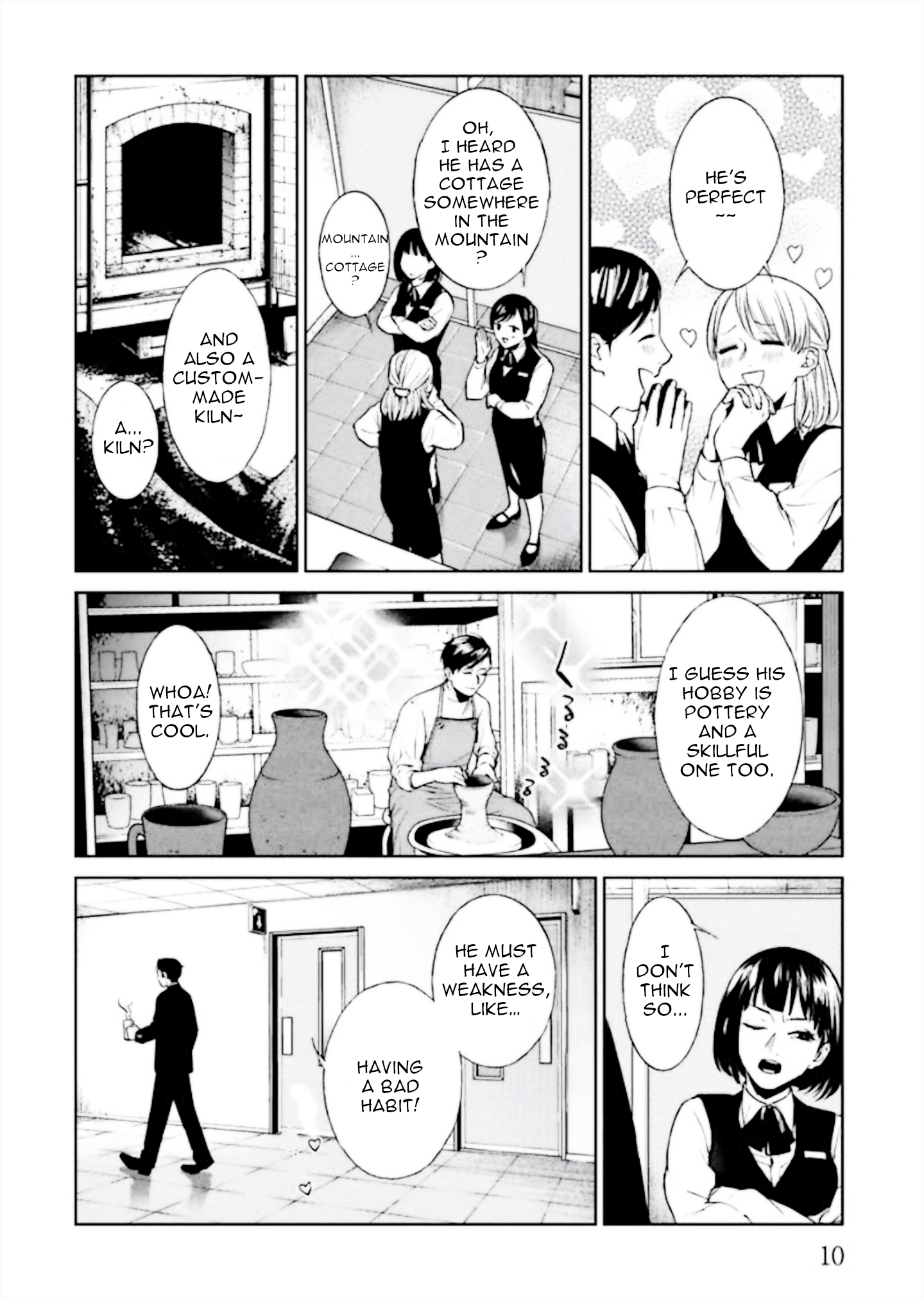 Brutal Confessions and Good Deeds 第12页