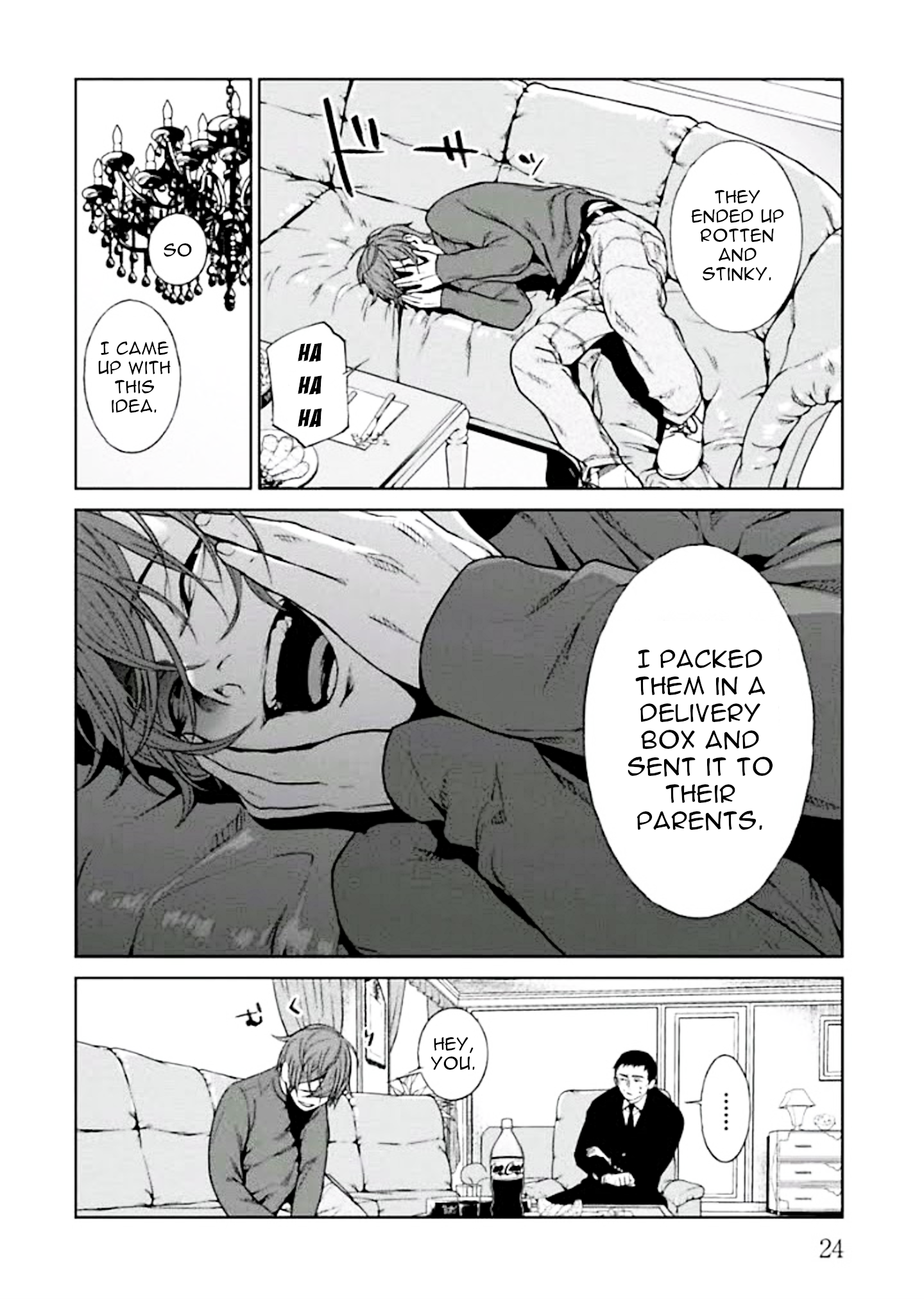 Brutal Confessions and Good Deeds 第26页