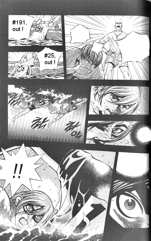 Anuki Vol. 1 Ch. 6 第13页