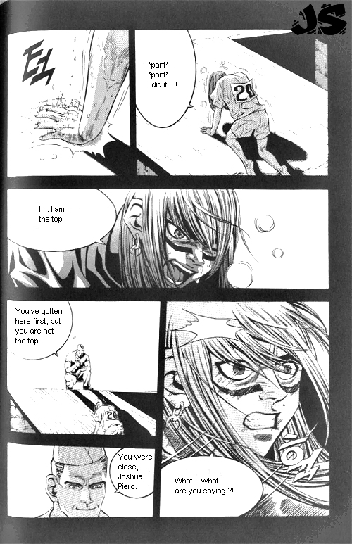 Anuki Vol. 1 Ch. 6 第21页