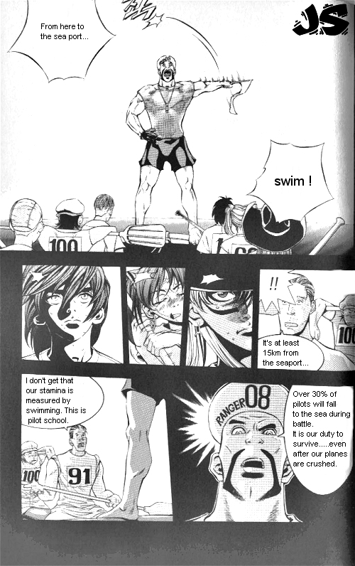 Anuki Vol. 1 Ch. 6 第7页