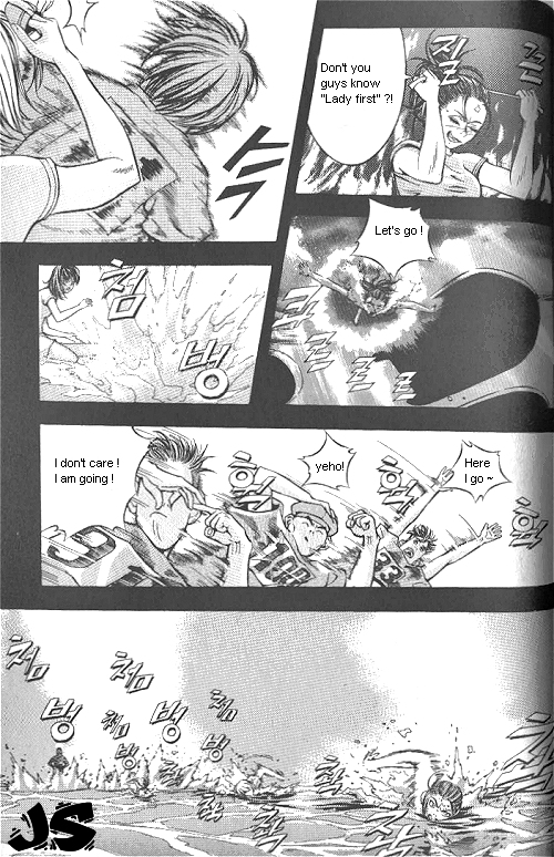 Anuki Vol. 1 Ch. 6 第9页