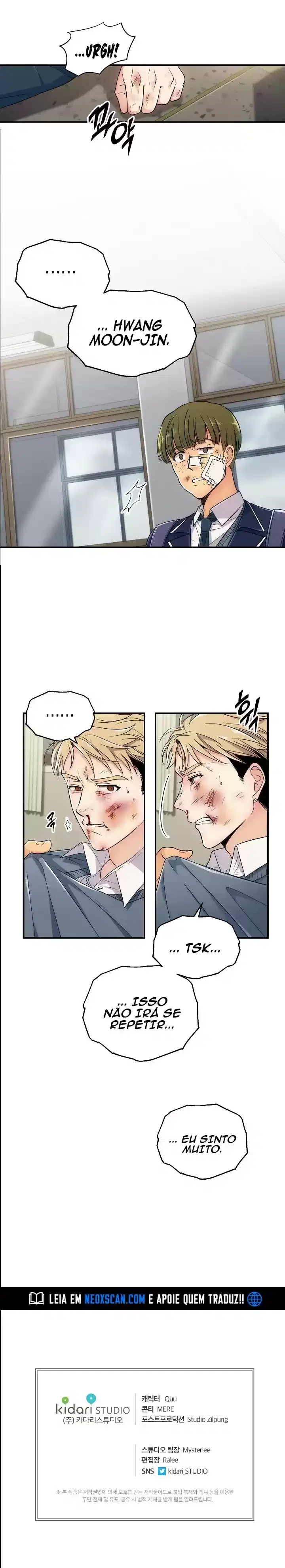 Medical Hwansaeng Ch. 5 第16页