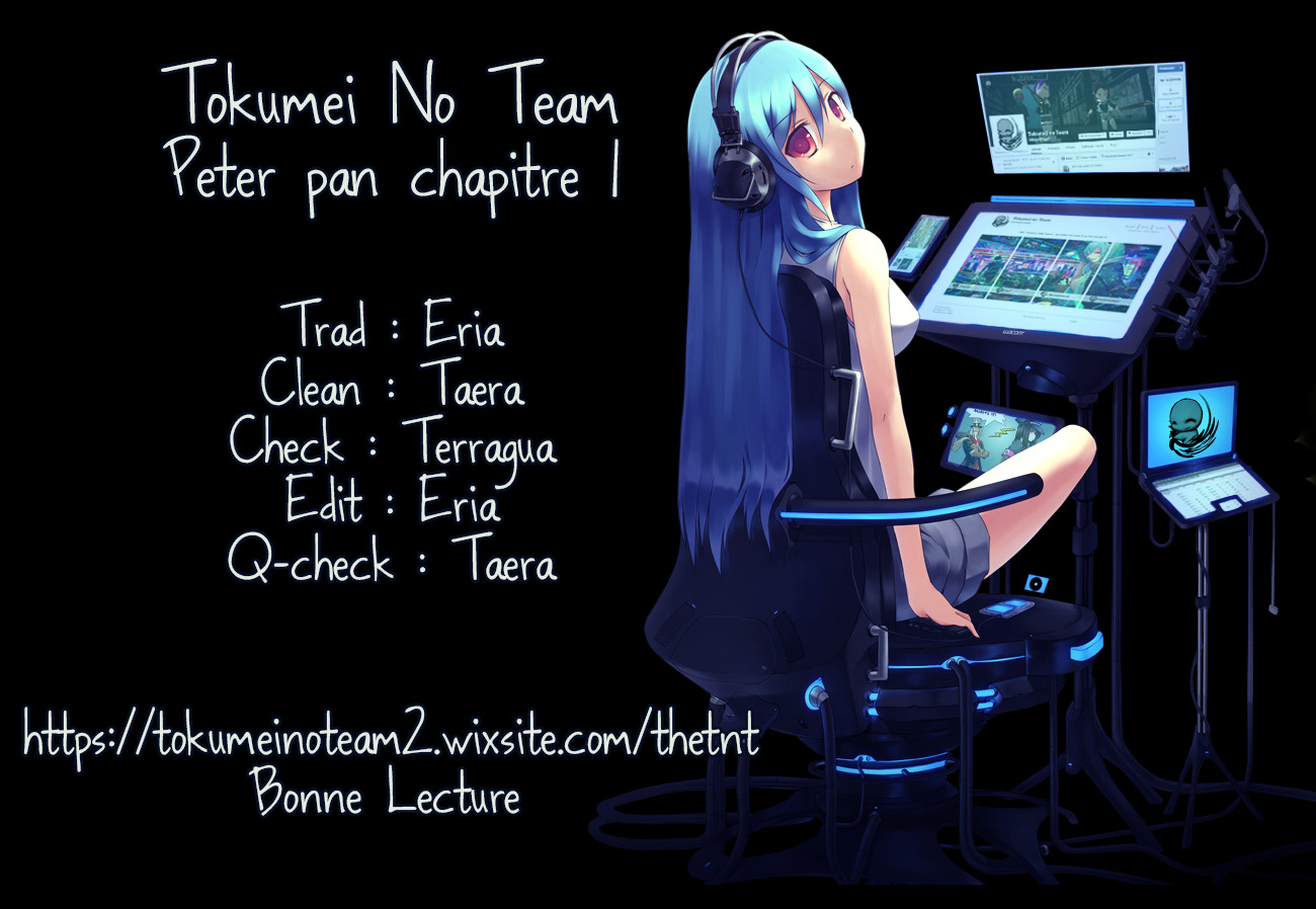 Sayonara Peter Pan Le cercle de la jeunesse 第1页