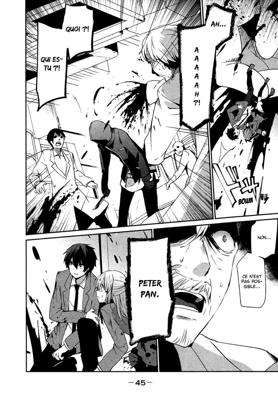 Sayonara Peter Pan Le cercle de la jeunesse 第45页